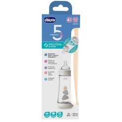 Biberón Perfect 5 Beige 4 Meses+