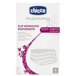 Braguitas Desechables Postparto Mammy