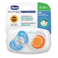 Chupete Physio Air Látex Azul-Naranja 6-16 Meses