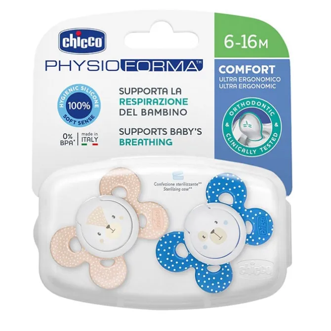 Chupete Physio Comfort Silicona Azul 6-16 Meses