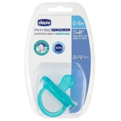 Chupete Physio Soft Azul 0-6 Meses