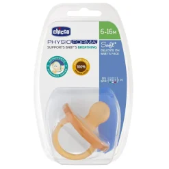Chupete Physio Soft Caucho Látex 6-16 Meses