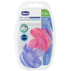 Chupete Physio Soft Rosa-Lila 6-16 Meses