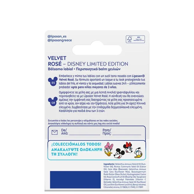 Disney Velvet Rose Daisy