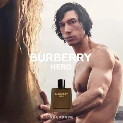 HERO PARFUM