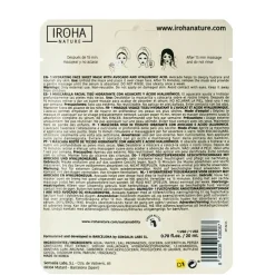 Mascarilla Hidratante con Aguacate