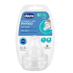 Tetina Physio Silicona 6 Meses+