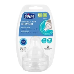 Tetina Physio Silicona 0 Meses+